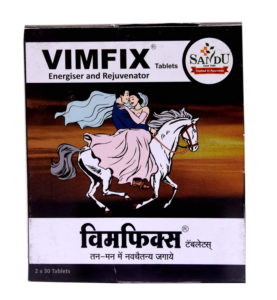 Vimfix tab 60 tab