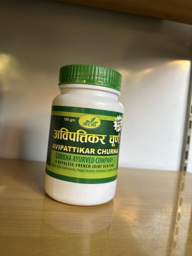 Gorkha Avipatikar Sugar free 100gm 