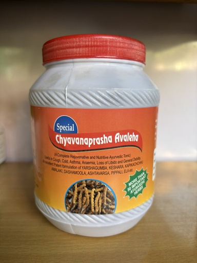 Singhadurbar chyawanprash special 1 kg